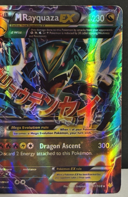 Pokemon M Rayquaza EX Roaring Skies 61/108 Mega TCG - Image 3