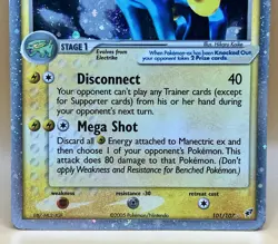 Manectric EX 101/107 – Deoxys (Ultra Rare Holo) - LP+ - 2005 Pokemon TCG - Image 3
