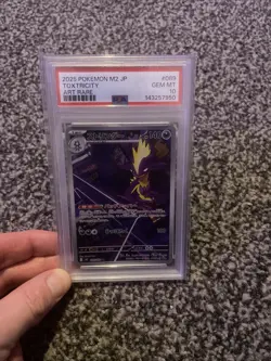 PSA 10 TOXTRICITY 089/080 2025 Pokemon JAPANESE M2 Inferno X Art Rare GEM MINT - Image 1