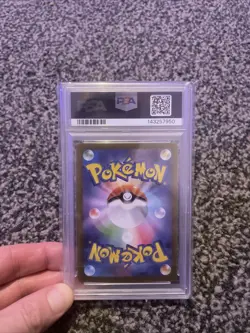 PSA 10 TOXTRICITY 089/080 2025 Pokemon JAPANESE M2 Inferno X Art Rare GEM MINT - Image 2