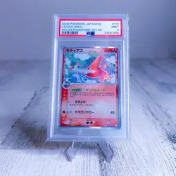 2006 Pokemon Japanese Holon Phantom 1st ed 010 Latias δ Delta holo PSA 9 MINT - Image 1