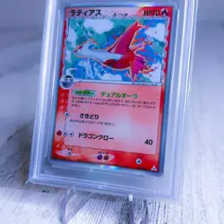2006 Pokemon Japanese Holon Phantom 1st ed 010 Latias δ Delta holo PSA 9 MINT - Image 3
