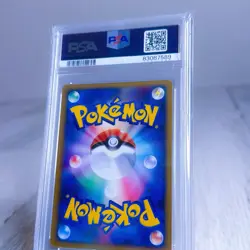2006 Pokemon Japanese Holon Phantom 1st ed 010 Latias δ Delta holo PSA 9 MINT - Image 5