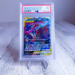 2019 POKEMON JPN SUN & MOON TAG TEAM GX ALL STARS GRENINJA & ZOROARK GX PSA 9 - Image 1