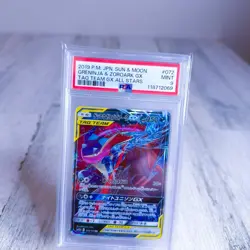 2019 POKEMON JPN SUN & MOON TAG TEAM GX ALL STARS GRENINJA & ZOROARK GX PSA 9 - Image 2