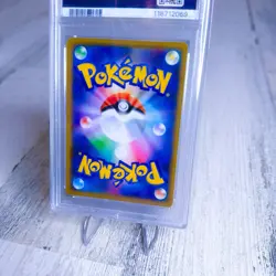 2019 POKEMON JPN SUN & MOON TAG TEAM GX ALL STARS GRENINJA & ZOROARK GX PSA 9 - Image 5