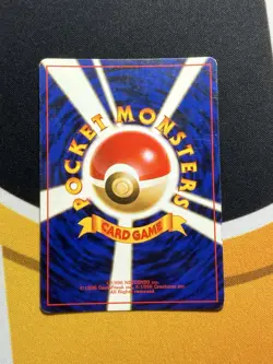 Rocket's Zapdos Japanese Gym Heroes Holo Rare No. 145 Pokemon - Image 2