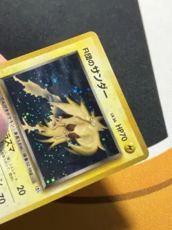 Rocket's Zapdos Japanese Gym Heroes Holo Rare No. 145 Pokemon - Image 5