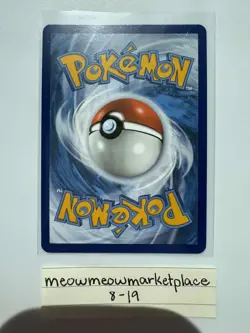 Ting-Lu EX 263/193 Sv02: Paldea Evolved Special Illustration Rare Pokemon TCG - Image 3