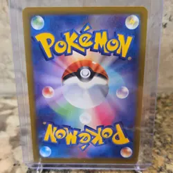 Pokemon Charizard ex 331/190 Sv4a Shiny Treasure Ex SSR Full Art Holo Japanese - Image 2