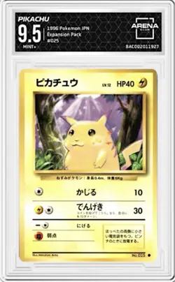 1996 Pokemon Japanese Base Set Pikachu #025 Expansion Pack Arena Club 9.5 Mint+ - Image 1