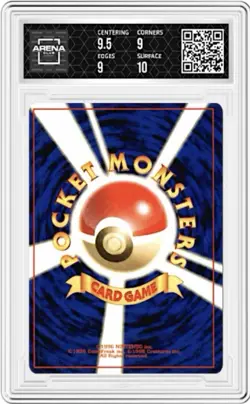 1996 Pokemon Japanese Base Set Pikachu #025 Expansion Pack Arena Club 9.5 Mint+ - Image 2