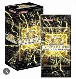 Yu-Gi-Oh! Limit Over Collection: The Heroes Japanese Booster Box Brand - Image 1