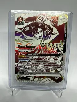 Eren Jaeger (092) (Winner) - Union Arena Promotion Cards - Image 1