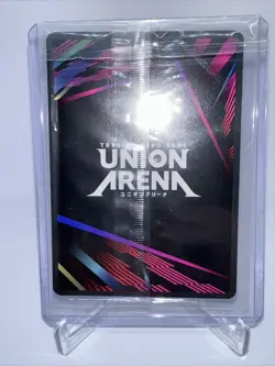 Eren Jaeger (092) (Winner) - Union Arena Promotion Cards - Image 2