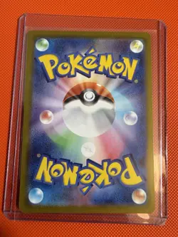 Meowth ex 100/080 M3: Nihil Zero Holo (Japanese) Pokemon Card - Image 2