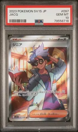 PSA 10 Jacq SR 101/078 Scarlet ex SV1S Japanese Pokemon Card 2023 - Image 1