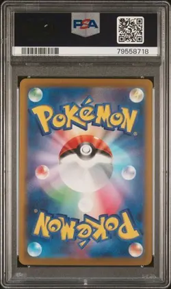 PSA 10 Jacq SR 101/078 Scarlet ex SV1S Japanese Pokemon Card 2023 - Image 2