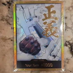 Bandai One Piece Card Smoker (Gold) (PRB02) Don!! - Image 1