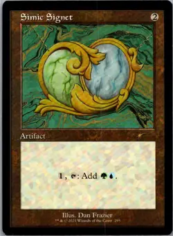 Simic Signet R Secret Lair Drop Series 295 NM - Image 1