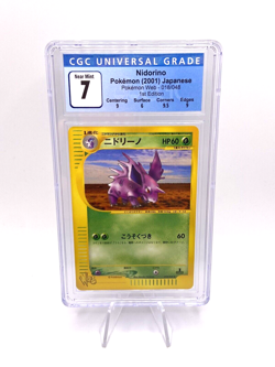 CGC 7 2001 Nidorino Pokemon Web Japanese 018/048 1st Edition Card NM W/Tracking - Image 1