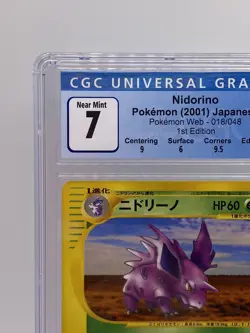 CGC 7 2001 Nidorino Pokemon Web Japanese 018/048 1st Edition Card NM W/Tracking - Image 2