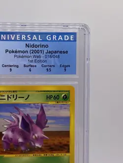 CGC 7 2001 Nidorino Pokemon Web Japanese 018/048 1st Edition Card NM W/Tracking - Image 3