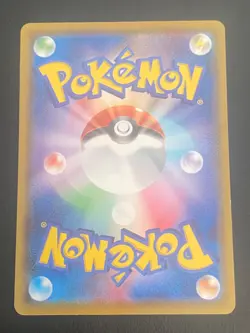 JAPANESE POKEMON CARD S4A SHINY STAR V -GALARIAN ZIGZAGOON 110/190 REVERSE -NM/M - Image 3