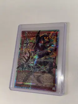 Yu-gi-oh Limit Over Collection Bundle Massive Hits collection - Image 2