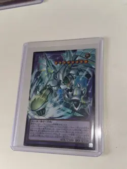 Yu-gi-oh Limit Over Collection Bundle Massive Hits collection - Image 3
