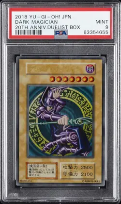 2018 YU-GI-OH! JPN 20TH-20TH ANV DUELIST BOX DARK MAGICIAN PSA 9 - Image 1
