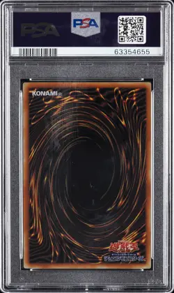 2018 YU-GI-OH! JPN 20TH-20TH ANV DUELIST BOX DARK MAGICIAN PSA 9 - Image 2