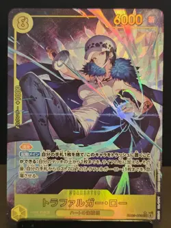 Trafalgar Law EB03-062 SEC Alt Art Heroines Edition Japanese One Piece Card Game - Image 1