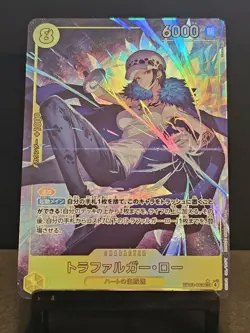 Trafalgar Law EB03-062 SEC Alt Art Heroines Edition Japanese One Piece Card Game - Image 2