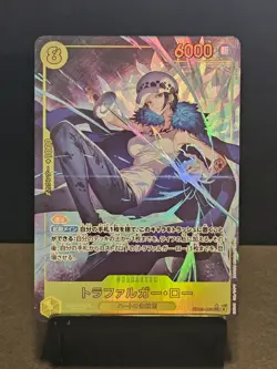 Trafalgar Law EB03-062 SEC Alt Art Heroines Edition Japanese One Piece Card Game - Image 3