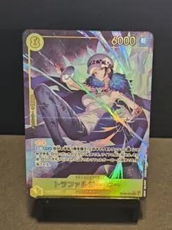 Trafalgar Law EB03-062 SEC Alt Art Heroines Edition Japanese One Piece Card Game - Image 4