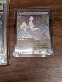 3 Final Fantasy TCG Chapters Cards - Image 4