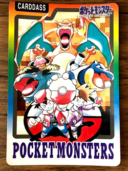 Pokemon Carddass Card Special Carddass Check List Bandai Pocket Monsters 1997 - Image 1
