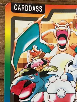 Pokemon Carddass Card Special Carddass Check List Bandai Pocket Monsters 1997 - Image 2