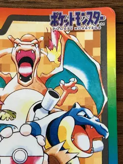 Pokemon Carddass Card Special Carddass Check List Bandai Pocket Monsters 1997 - Image 3