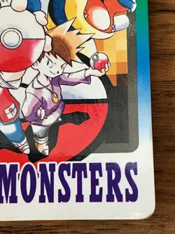Pokemon Carddass Card Special Carddass Check List Bandai Pocket Monsters 1997 - Image 5