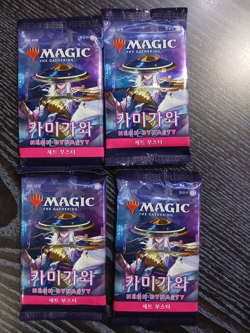 [Factory Sealed] MTG Korean, Kamigawa: Neon Dynasty, 4 x Set booster packs - Image 1