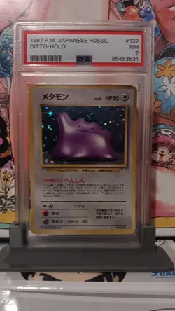 1997 Pokemon Japanese Fossil Ditto Holo #132 PSA 7 NM Fresh Grade - Image 1