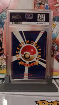 1997 Pokemon Japanese Fossil Ditto Holo #132 PSA 7 NM Fresh Grade - Image 2