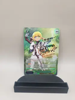 Timid Floor Guardian, Mare (SP) - Nazarick: Tomb of the Undead Vol.2[English] - Image 1