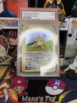 Dragonite (Pokemon TCG Game Boy Game) Promotional Cards Holo (Japanese) PSA 1 - Image 1
