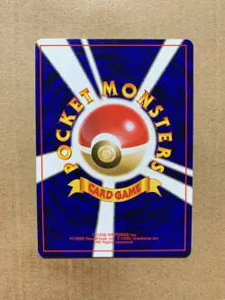 Japanese Blaine's Vulpix No. 037 Gym Challenge - Common Pokemon Card - NM/M - Image 2