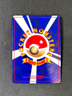 Togepi - 1999 Japanese CoroCoro Glossy Promo Card - NM - Pokemon - Image 2