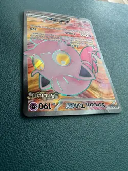 Pokemon Error Card: Scream Tail EX 197/167 Sv06 Twilight Masquerade misprint - Image 2