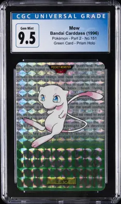 1996 POKEMON BANDAI CARDDASS PART 2 GREEN CARD - PRISM HOLO #151 MEW CGC 9.5 - Image 1